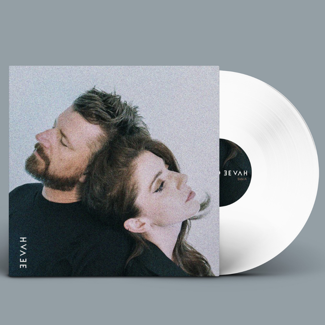 Signed Simplify Life 10” Vinyl